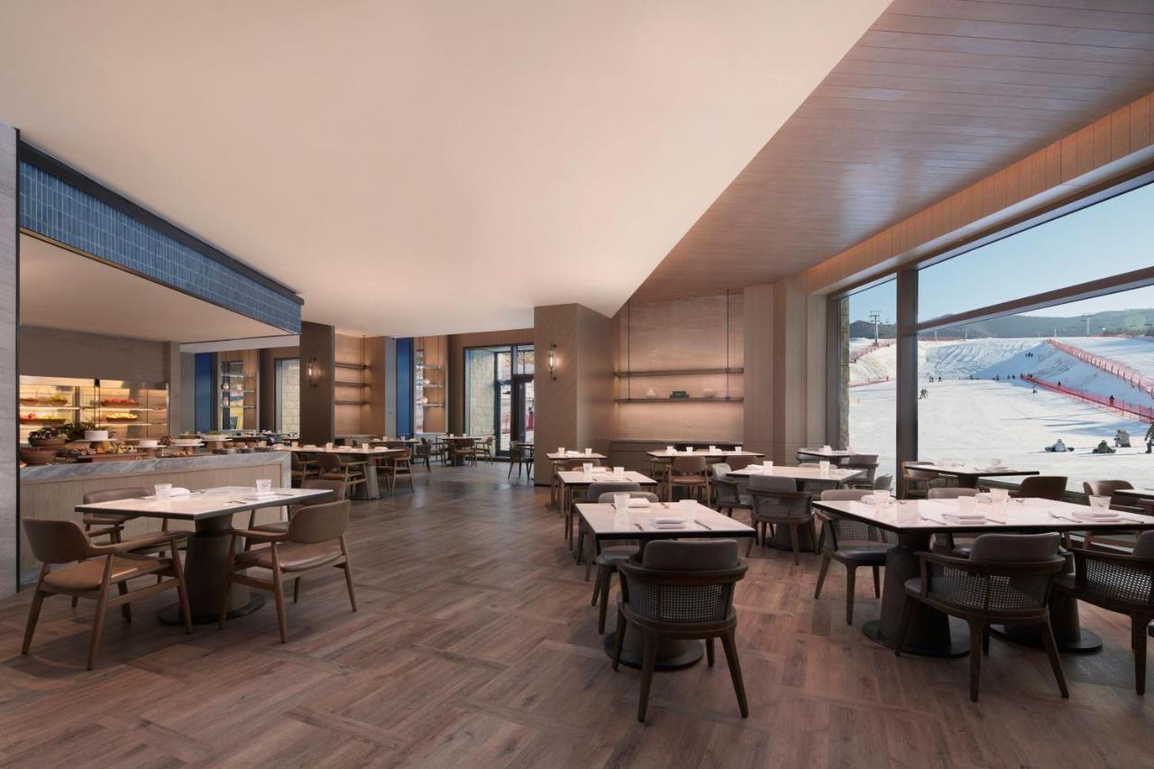 Hotel Courtyard By Marriott Chongli Zhangjiakou Exteriér fotografie