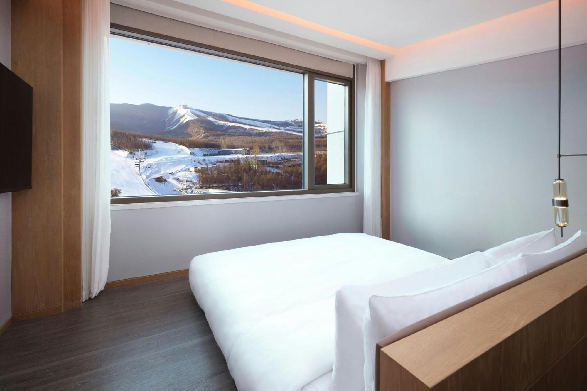 Hotel Courtyard By Marriott Chongli Zhangjiakou Exteriér fotografie